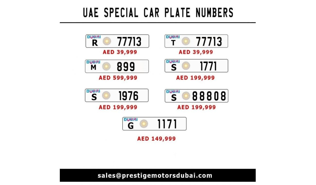 سوزوكي ايرتيغا GCC 2024 - Local Registration +10%