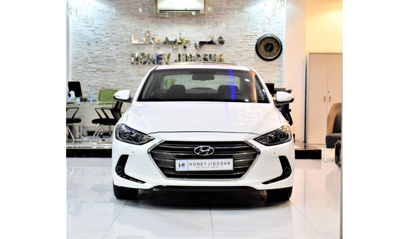 هيونداي إلانترا AMAZING Hyundai Elantra 2.0 2016 Model!! in White Color! GCC Specs