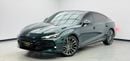 أم جي 7 2025 MG 7 Deluxe(Trophy Edition), MG Warranty+Service Contract+Full Service History, GCC