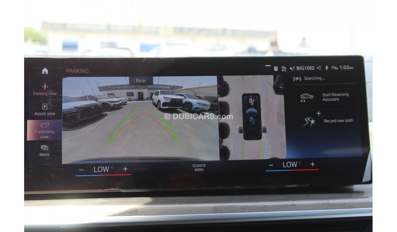 BMW X7 BMW X7 40I M 2023 MODEL 2023 PRODUCTION