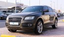 Audi Q5 3.0T quattro