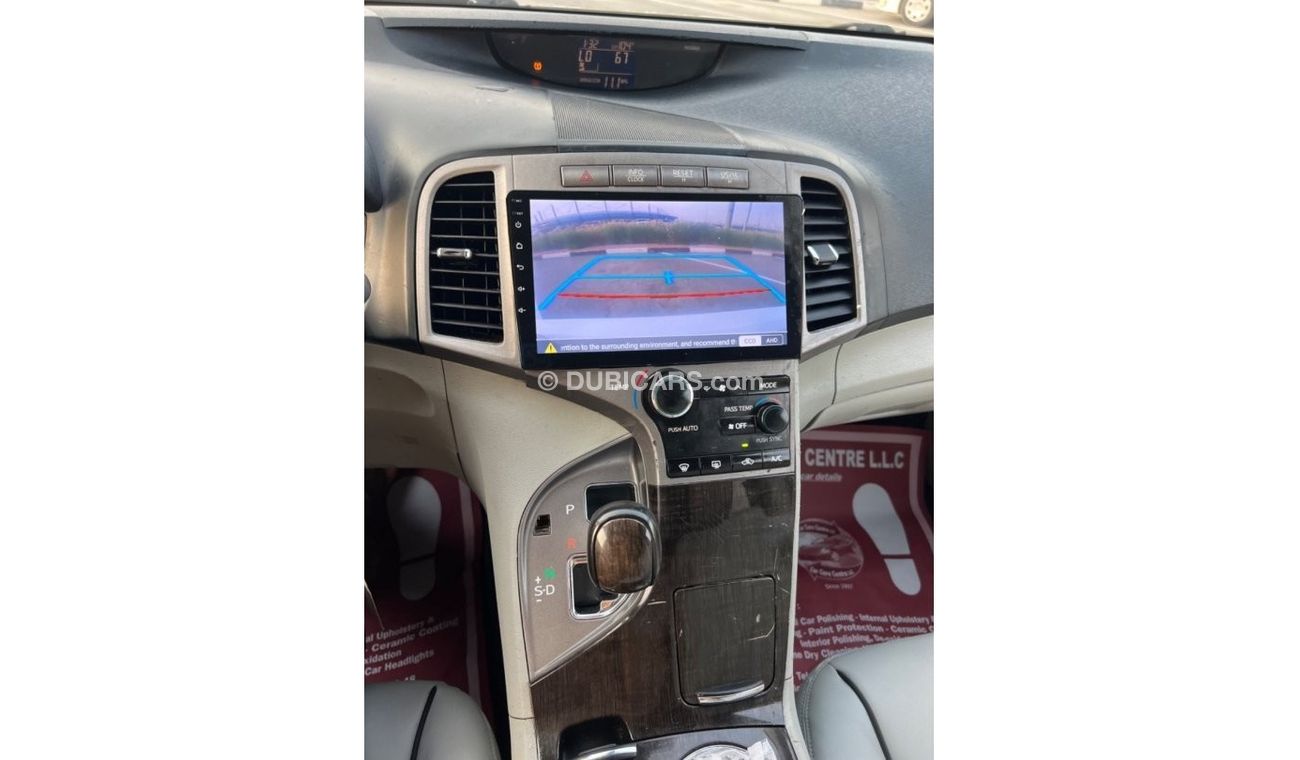 تويوتا فينزا 2015 LEATHER SEATS V4 - 2.7L AWD USA IMPORTED - FOR UAE 5%VAT & 5% DUTY APPLIES UAE PASS