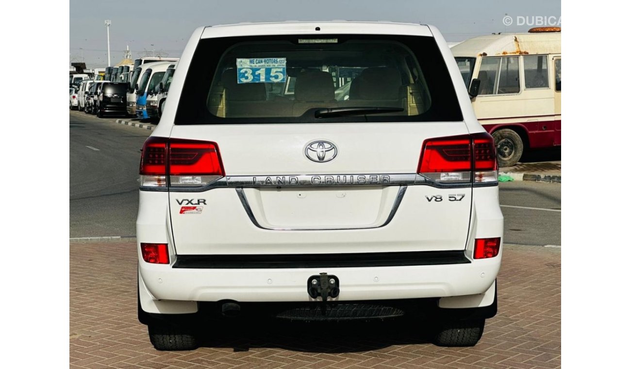 تويوتا لاند كروزر TOYOTA LAND CRUISER VXR 5.7L 2021 WITH KDSS