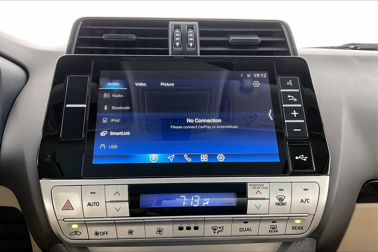تويوتا برادو GXR | سنة ضمان مجانية | 0 دفعة أولى | سياسة الإعادة بعد 7 أيام