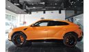 Lamborghini Urus PEARL CAPSULE EDITION