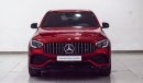 Mercedes-Benz GLC 43 AMG 4M COUPE VSB 29193