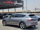 Genesis GV80 Prestige 2.5L AWD