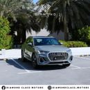 أودي Q3 35 TFSI S Line 1.4L