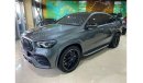 مرسيدس بنز GLE 53 AMG