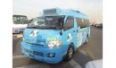 تويوتا هاياس Hiace Commuter RIGHT HAND DRIVE (Stock no PM 390 )