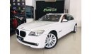 BMW 750Li