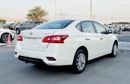 نيسان سيلفي Sylphy 2025 Export Only