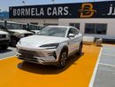 بي واي دي سونغ بلس 2025 BYD Song Plus