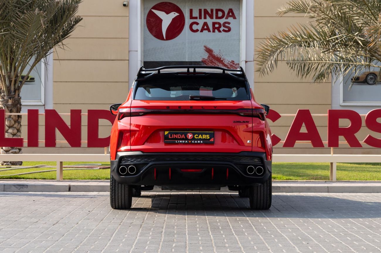 جيلي كول تري GF 1.5TD