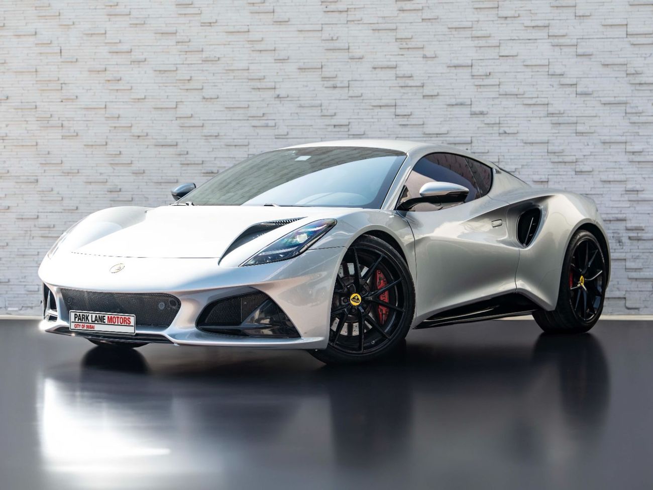 Lotus Emira First Edition