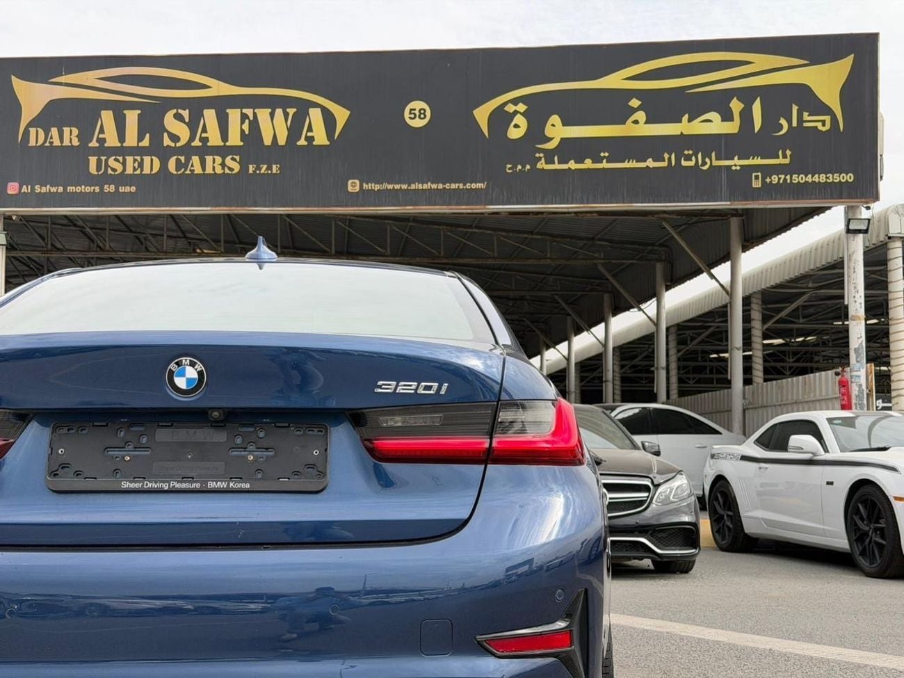 بي أم دبليو 320 بي ام دبليو 320i