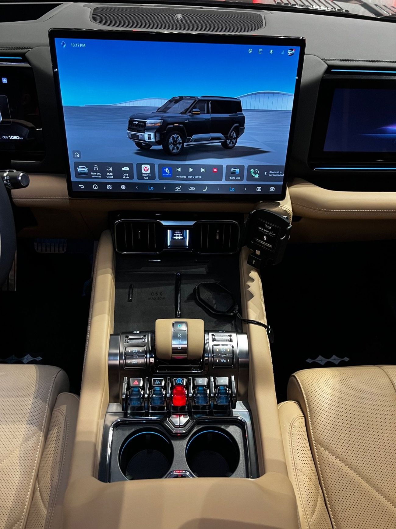 بي واي دي ليوبارد 8 Smart and Brave Flagship Edition (7 Seats)