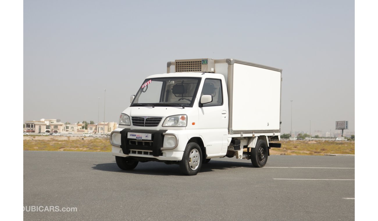 CMC Veryca WITH CHILLER AND INSULATED BOX