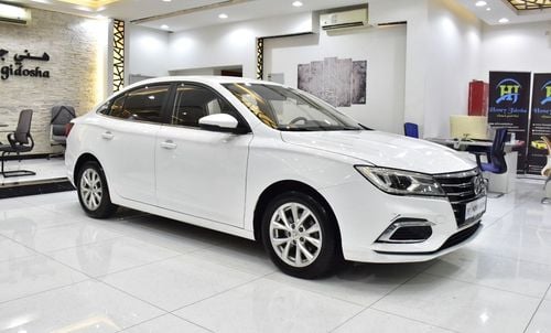 أم جي 5 EXCELLENT DEAL for our MG 5 ( 2024 Model ) in White Color GCC Specs