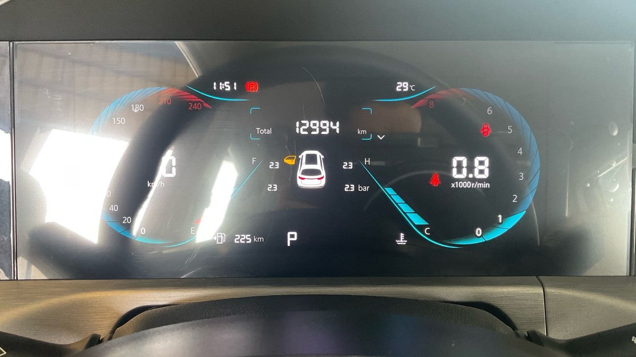 Changan CS35 Plus Trend | Guaranteed Warranty | 0 Down Payment
