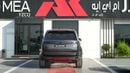 Land Rover Range Rover SV LWB P530 SV LWB Carpathian Grey- Black 2023 MY Export only
