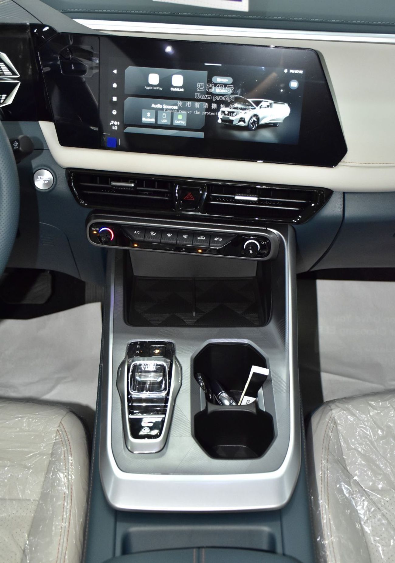 جي إي سي GS3 إمزوم EXCELLENT DEAL for our GAC GS3 EMZOOM 1.5 L ( 2025 Model ) in Grey Color GCC Specs