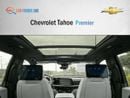 شيفروليه تاهو CHEVROLET TAHOE Premier AWD 5.3L V8 - BLACK - 2025 (Export)
