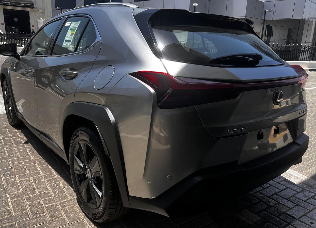 Lexus UX300h