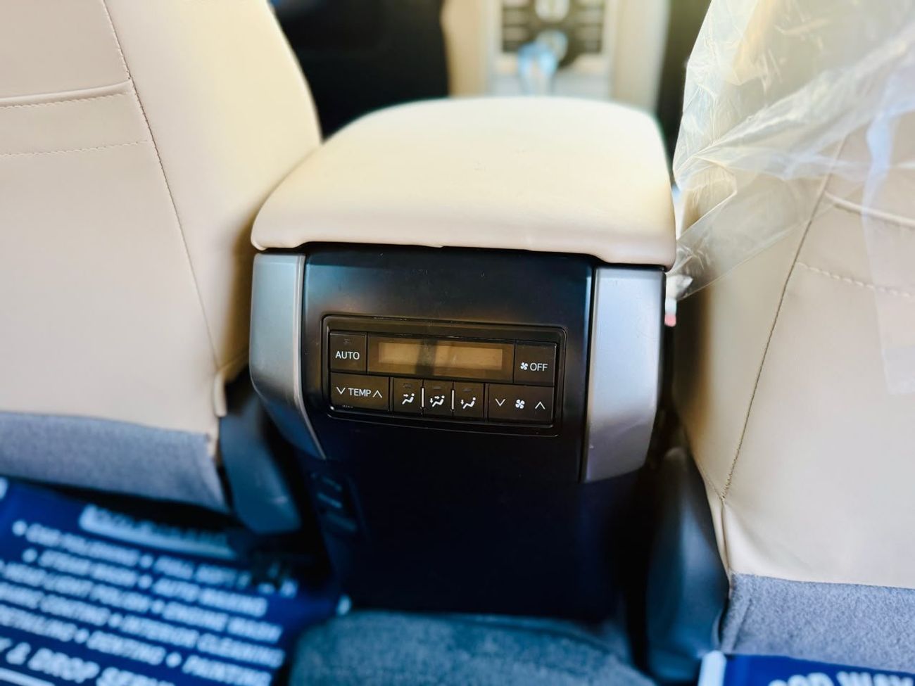 Toyota Prado TX-L