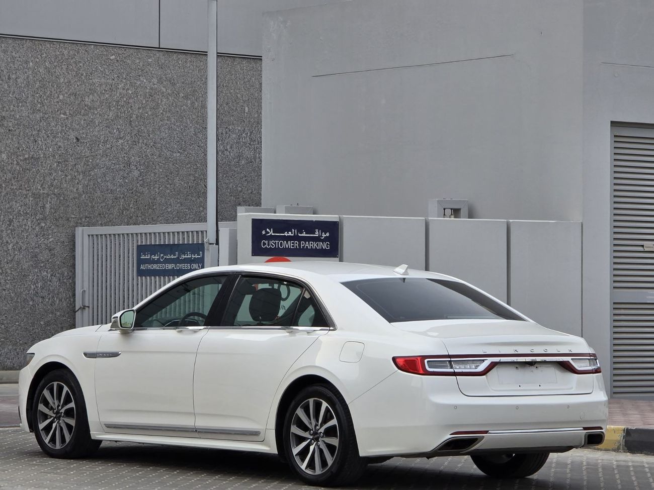 لينكولن كونتيننتال بريمير