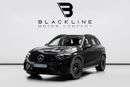 Mercedes-Benz GLC 43 2025 Mercedes GLC 43 AMG 4Matic SUV, Mercedes Warranty + Service Contract, Low KMs, GCC