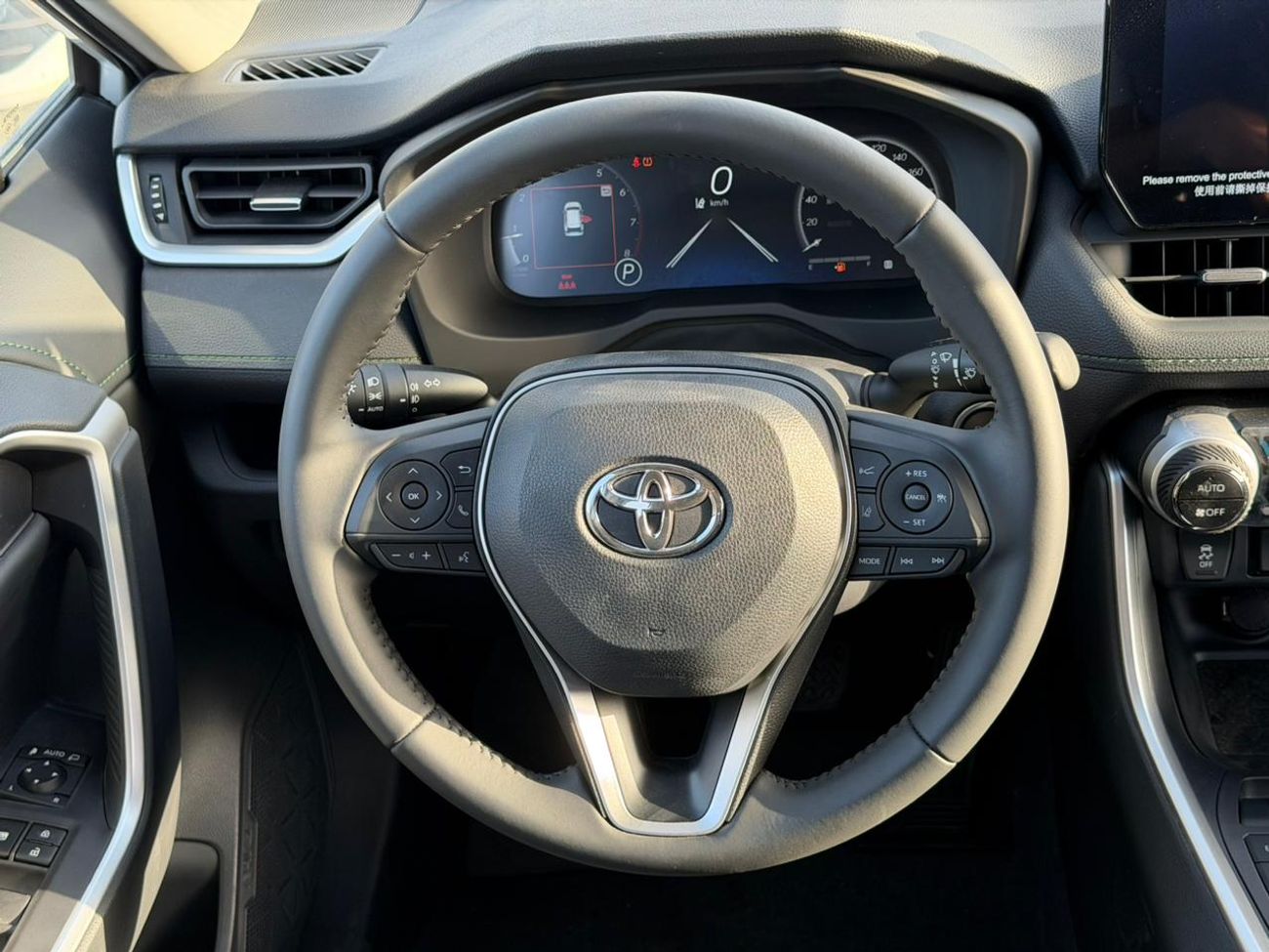 تويوتا راف ٤ Adventure 2.0L Petrol 2024 Export Price @ 93,000 AED