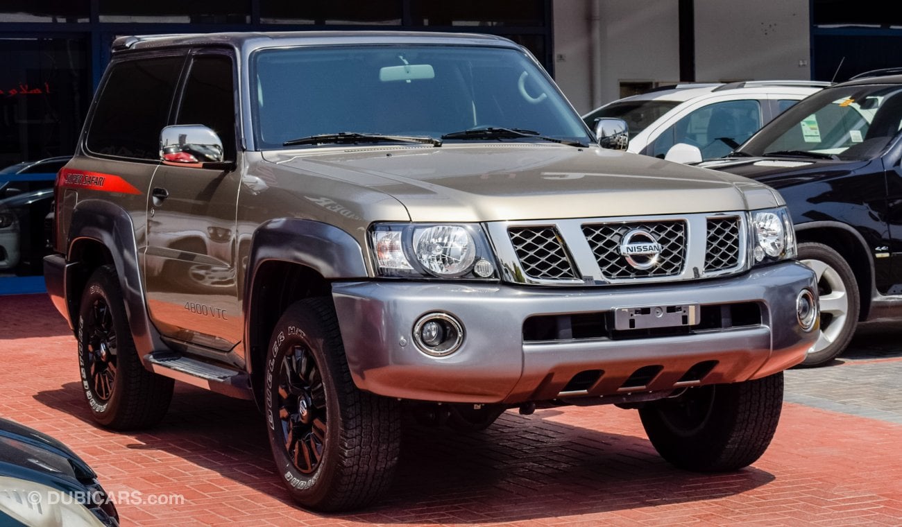 Nissan Patrol Super Safari