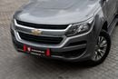 Chevrolet Trailblazer 1,038 P.M | 0% Downpayment | TRAILBLAZER LT | WARRANTY!