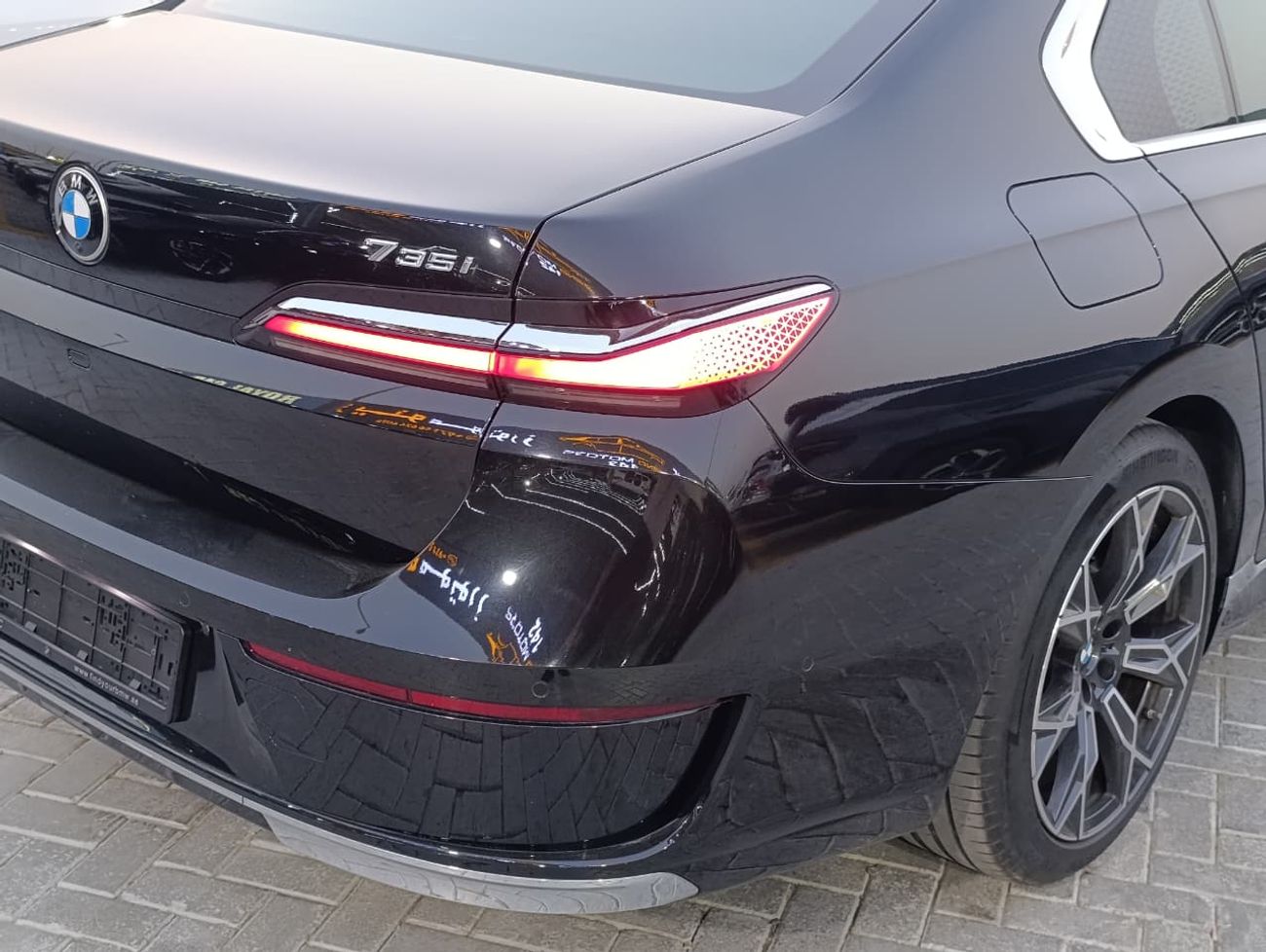 BMW 735i BUSINESS EXCELLENCE