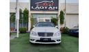 مرسيدس بنز S 350 كت AMG خليجى بانوراما - أبواب شفط -بصمة - رنجات - حساسات كاميرا شاشة بحالة ممتازة