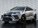 Lamborghini Urus MANSORY