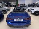 بي أم دبليو 420i 2025 BMW 420i M-Sport Convertible - Brand New - 2 Years Warranty