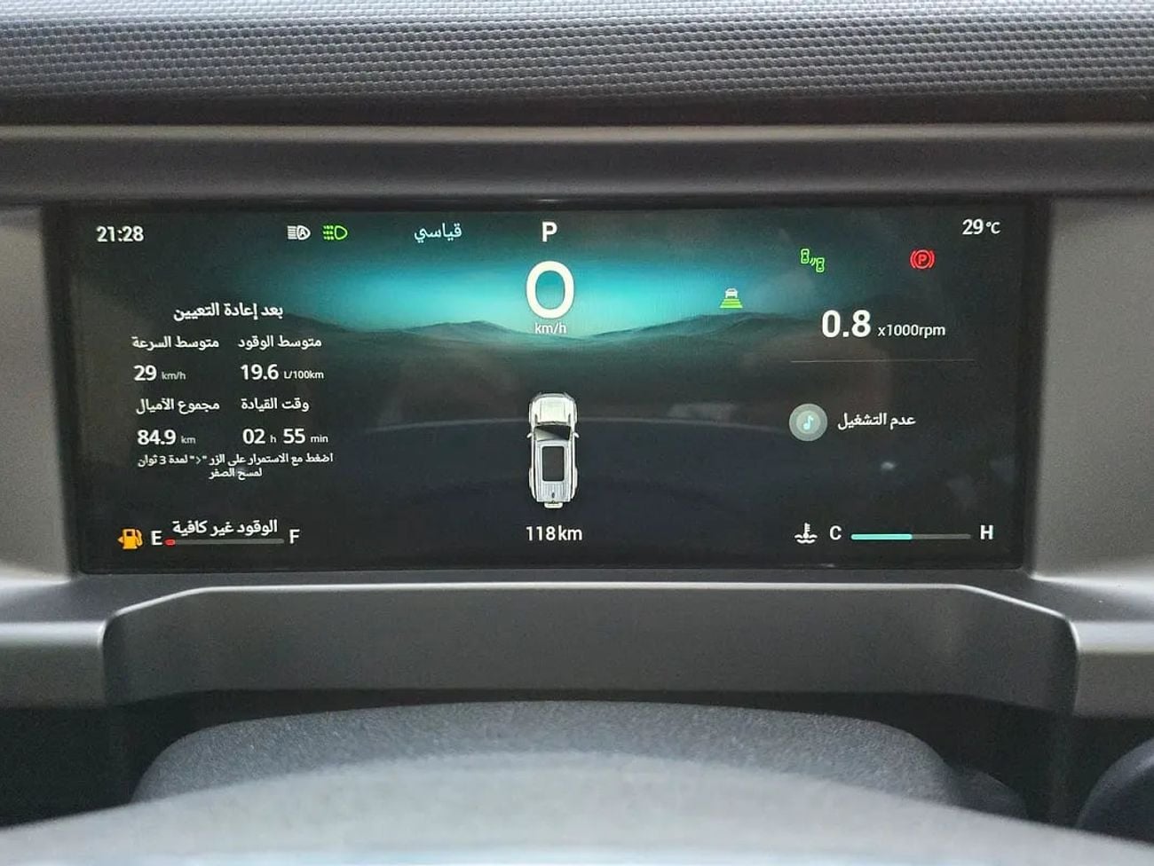 Jetour T2 Brand Luxury | GCC Specs | Full Option