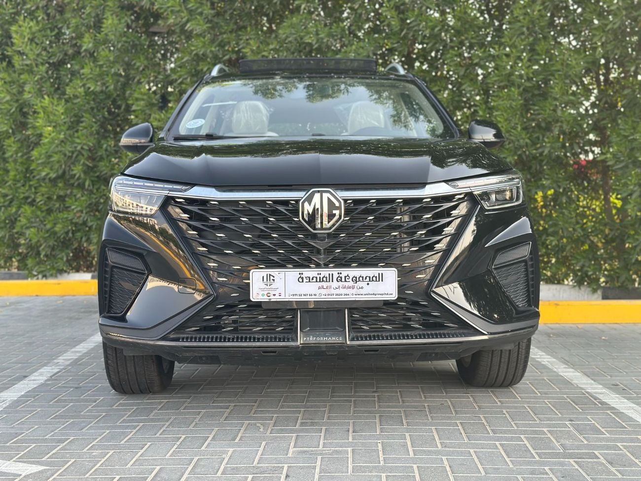 MG RX5 DELUX