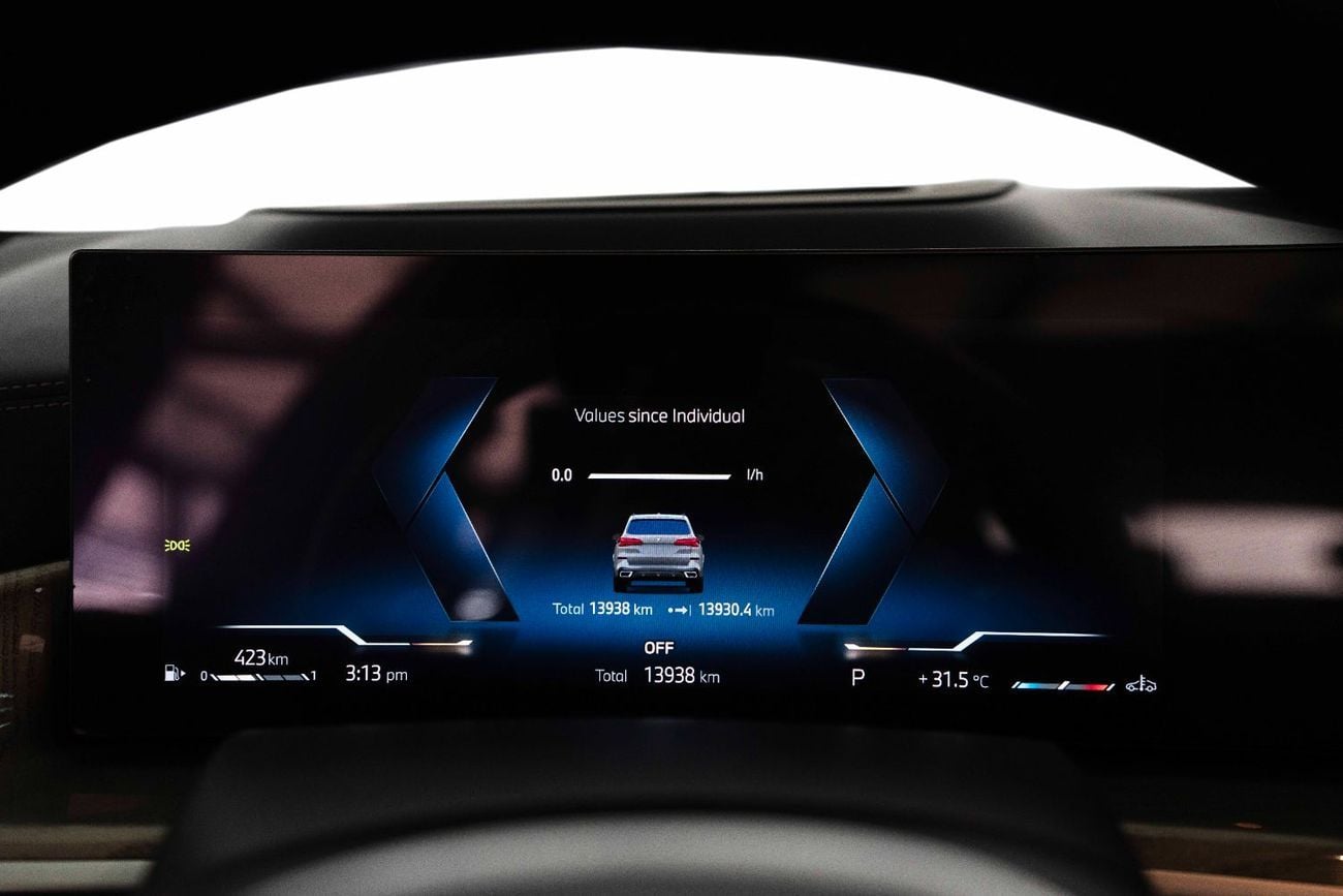 بي أم دبليو X5 40i M Sport 3.0L