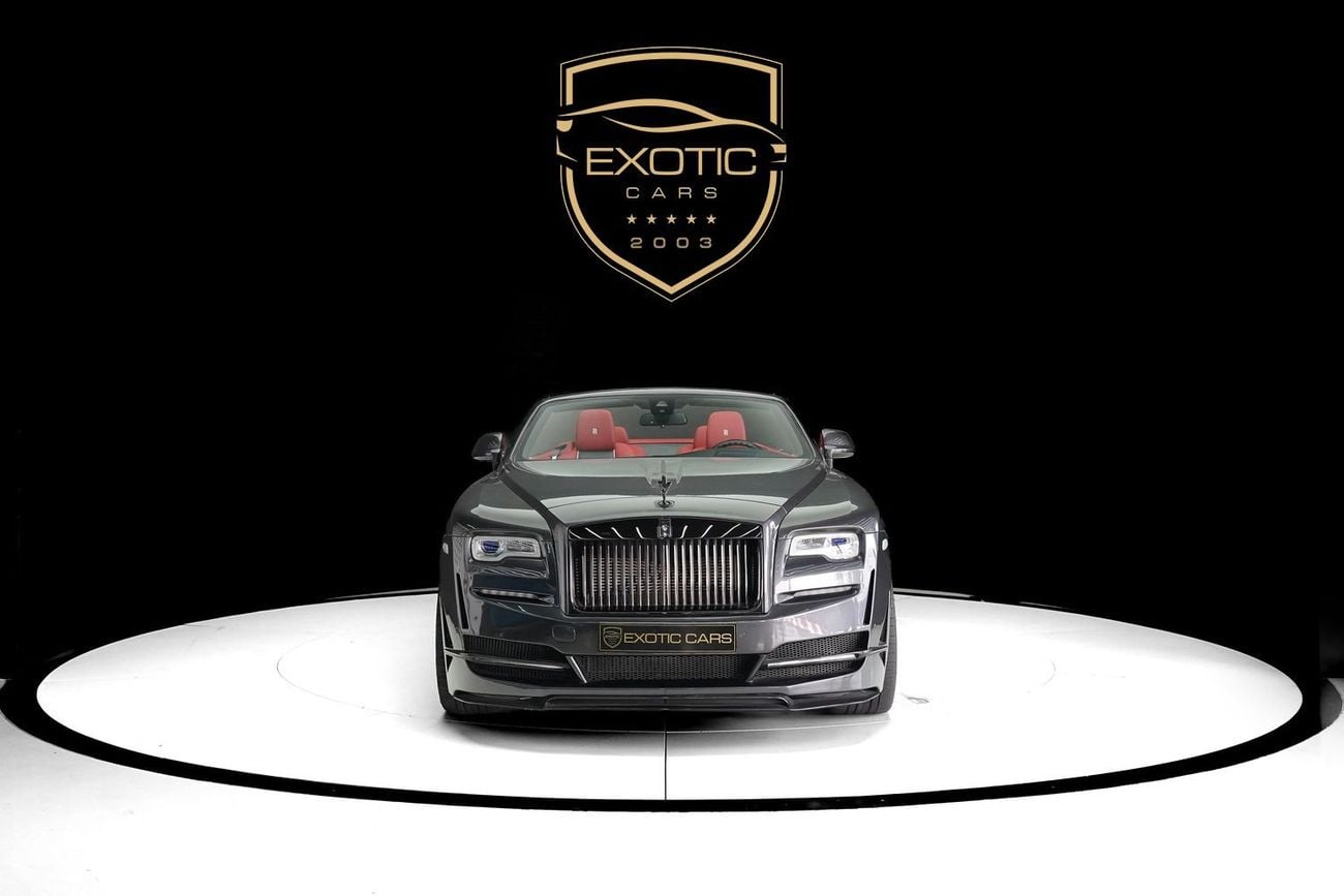 رولز رويس أونيكس Dawn