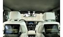 Rolls-Royce Phantom Tranquility Export (1 of World's 25 Cars)