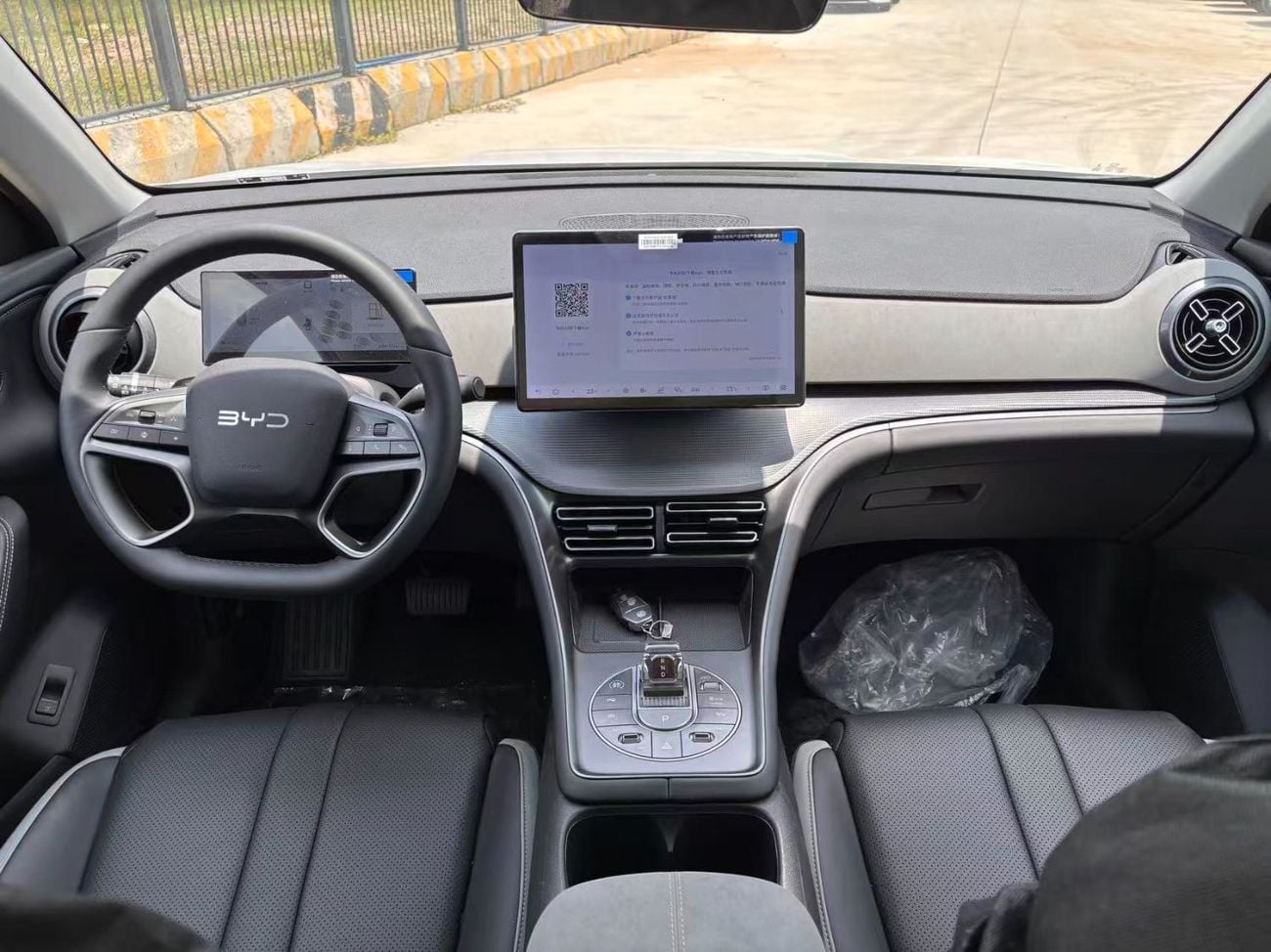 BYD Song L DM-i Intelligent Driving Edition 112KM Beyond Type