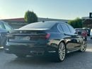 BMW 750Li xDrive 4.4L (530 HP)