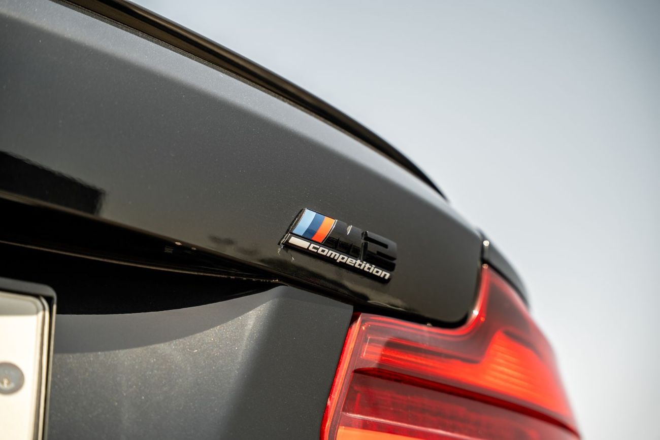 BMW M2 Competition FUTURA Edition 1 of 500 GCC 2021 Agency Warranty/ Service Package 3.0L Twin Trubo