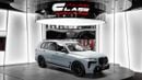 بي أم دبليو X7 M60i - 2025 - GCC - Under Warranty