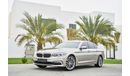 BMW 530i Luxury Line - Warranty and Service Contract - AED 3,505 Per Month! - 0% DP