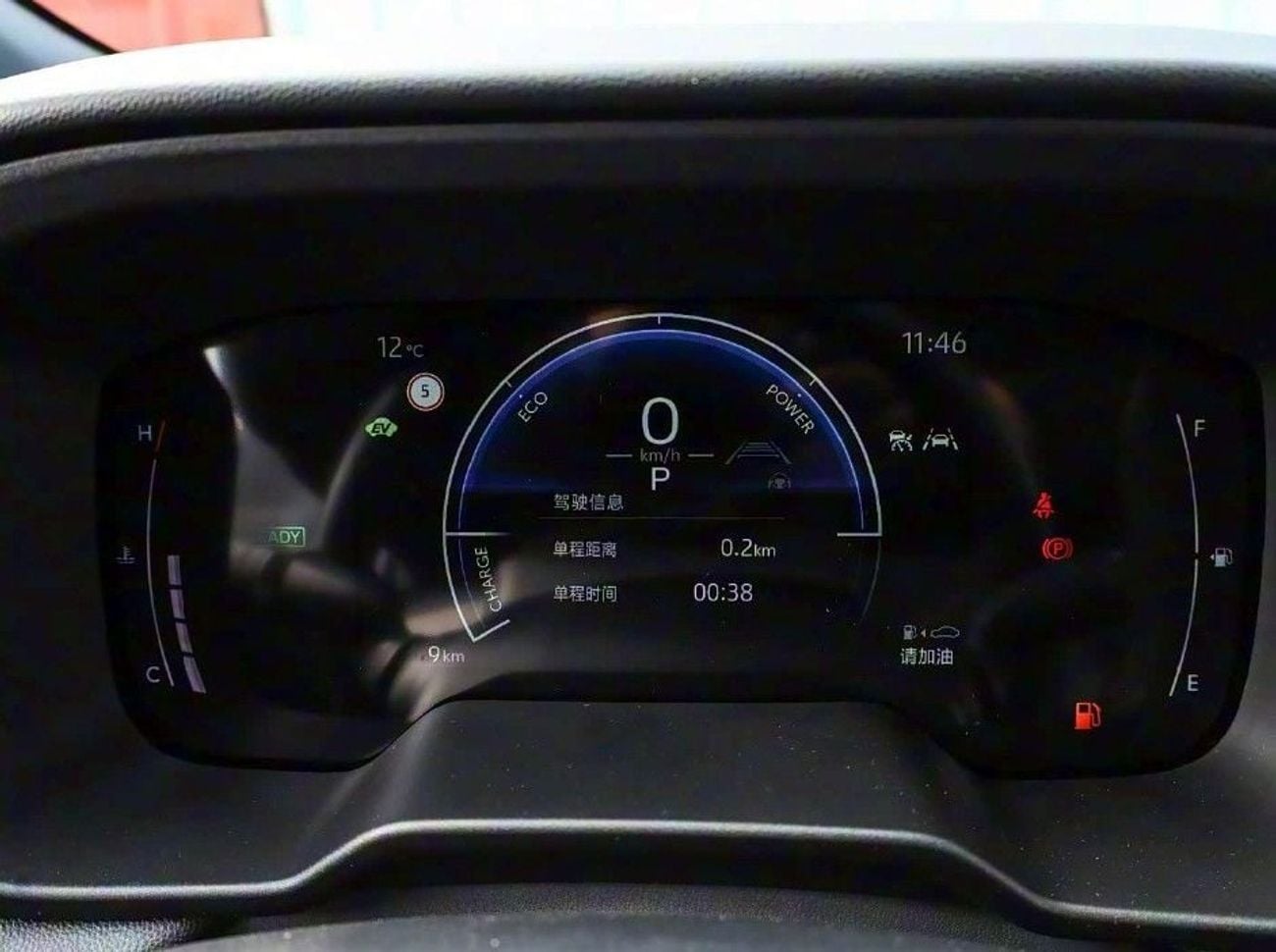 تويوتا كورولا كروس GLI TOYOTA COROLLA CROSS ELITE EDITION - 2.0L - HYB - AT - 2026 MY