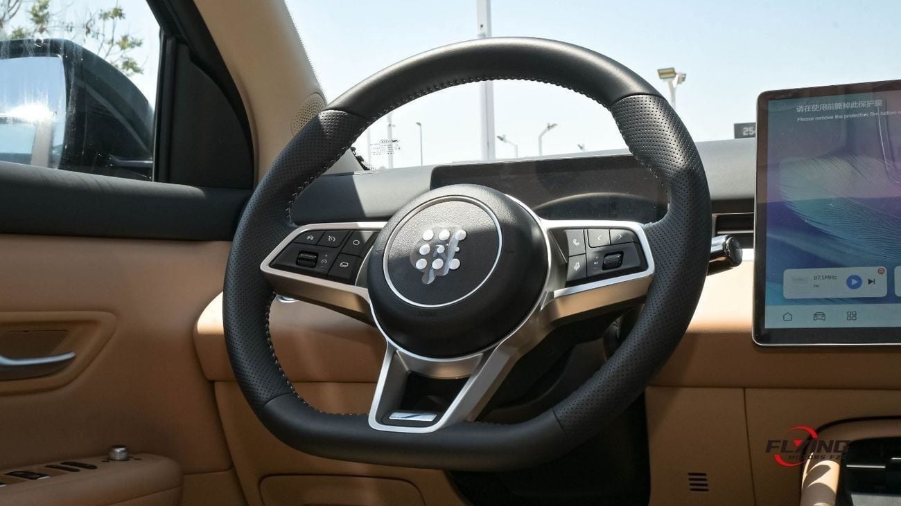 لانديان E5 پلس 1.5T PHEV